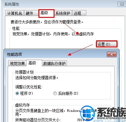 win7系统磁盘D垃圾太多将其直接格式化的步骤【图】