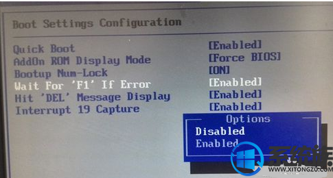 win7系统取消按f1键启动的步骤【图】