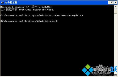 win7系统安装软件失败提示不能访问windows installer服务的图文方法