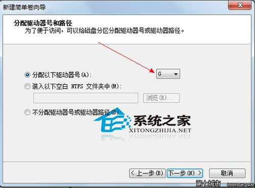 win7系统硬盘分区让它分成更多分区的修复办法