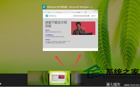 win10系统虚拟桌面使用的恢复方案