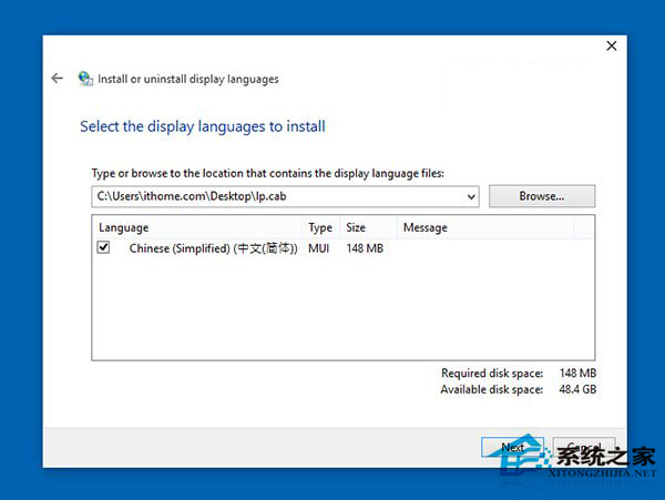 win10系统中文语言包安装出现乱码的教程介绍