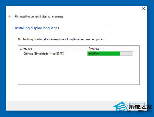 win10系统中文语言包安装出现乱码的教程介绍