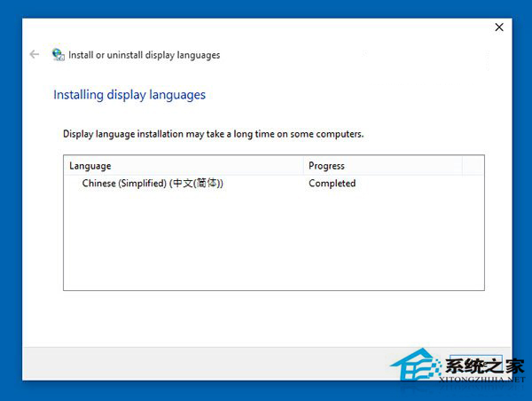 win10系统中文语言包安装出现乱码的教程介绍