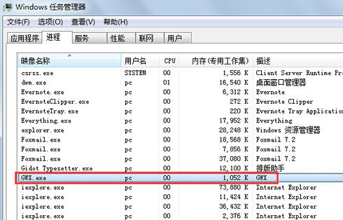 win10系统关闭推送的恢复方法