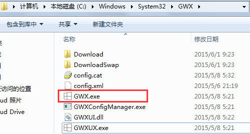 win10系统关闭推送的恢复方法