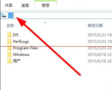 win10系统应用程序添加到开机启动项的处理方法