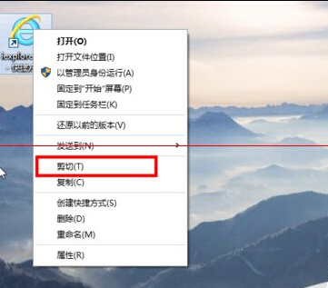 win10系统应用程序添加到开机启动项的处理方法