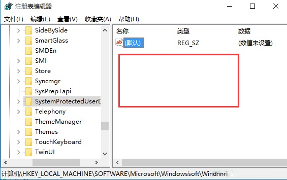 win10系统无法设置锁屏壁纸的图文步骤