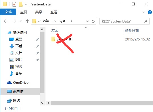 win10系统无法设置锁屏壁纸的图文步骤