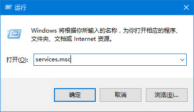 win10系统th2更新慢的图文教程