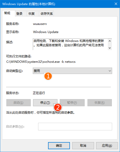 win10系统th2更新慢的图文教程