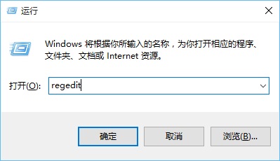 win10系统个性化颜色设置的图文方法