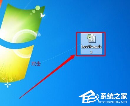 win7系统提示“配色方案已更改为Windows7 Basic”的恢复技巧