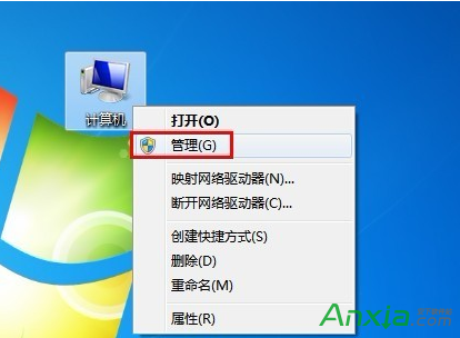 win7系统开机后自动宽带连接的详细办法