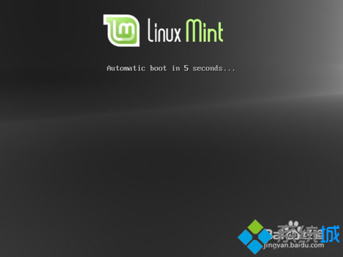 win7系统安装Mint Linux 18的解决方法