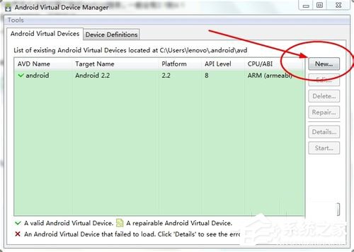 win7系统电脑上玩安卓应用的办法介绍