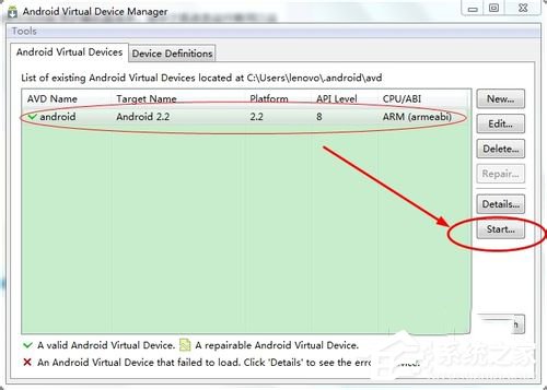 win7系统电脑上玩安卓应用的办法介绍