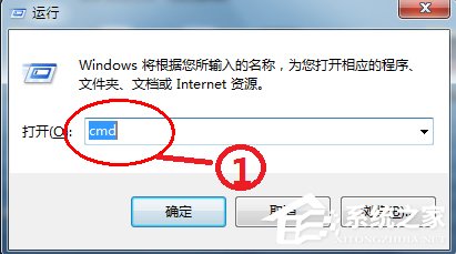 win7利用家庭网络共享电脑内的文件｜Win7排除常见家庭网络问题的方法