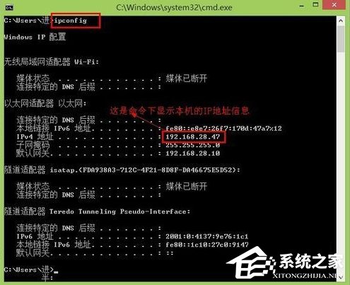 win7利用家庭网络共享电脑内的文件｜Win7排除常见家庭网络问题的方法