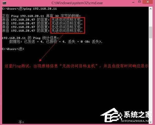 win7利用家庭网络共享电脑内的文件｜Win7排除常见家庭网络问题的方法