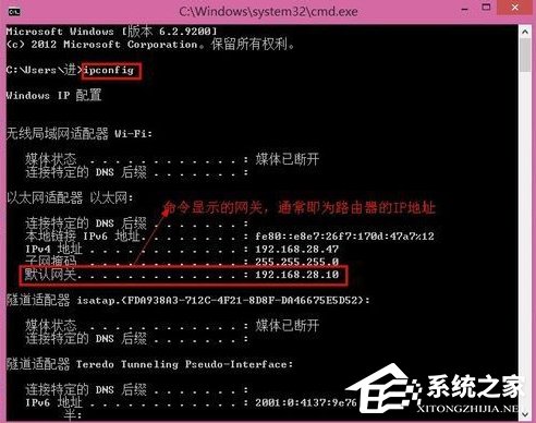 win7利用家庭网络共享电脑内的文件｜Win7排除常见家庭网络问题的方法