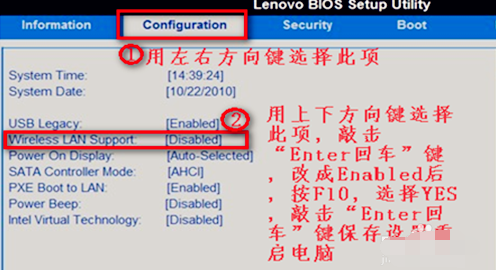 Win7无线网络链接不见了怎么办｜win7笔记本无线网络wifi连接不上怎么办