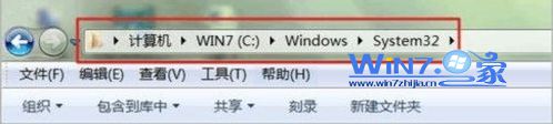 怎样打开win7命令提示符｜WIN7怎样通过cmd进入某个硬盘的文件