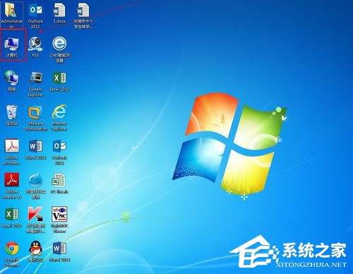 win7计算机图标不见了怎么办｜Win7系统如何设置桌面图标随意放