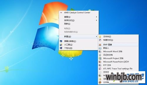 win7电脑桌面鼠标右键功能和作用｜win7 64位桌面右键没反应，反应非常慢
