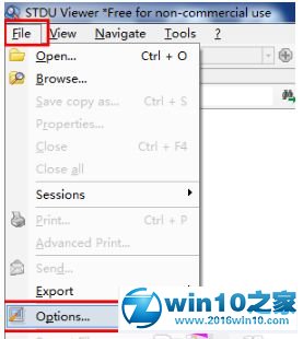 win10系统打开djvu格式文件的详细步骤