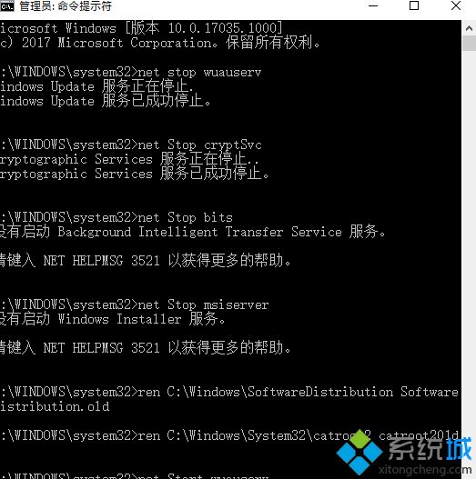 win10系统更新提示0xc1900403/0x80240034错误代码的详细步骤【图文】