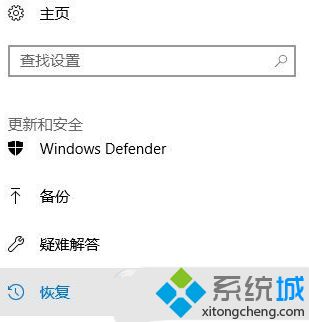 win10系统无法删除sandbox文件夹的教程介绍