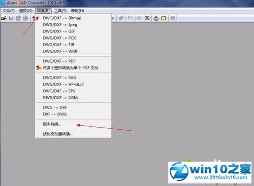 win10系统如何用AcmeCADConverter转CAD版本格式的教程