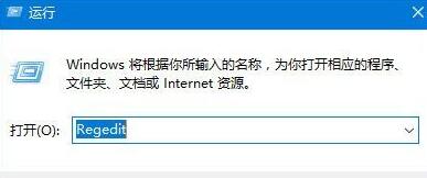 win10系统玩游戏提示“视频驱动程序崩溃并被重置”的设置办法