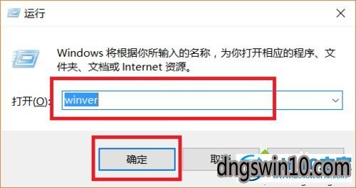 win7系统高分屏电脑chrome出现闪屏的设置步骤