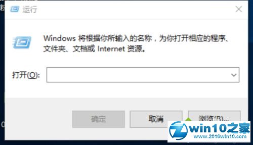 小编恢复win10系统会自动下载游戏信息的具体技巧