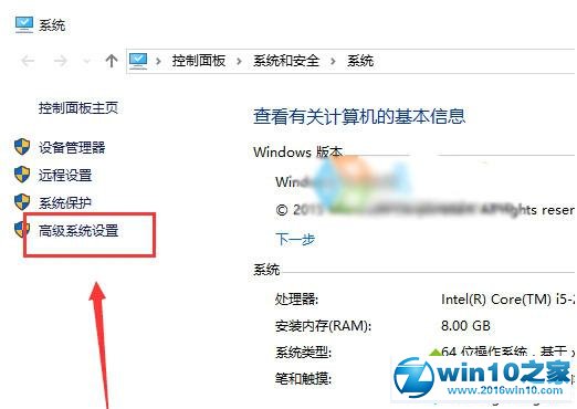 技术员为你解答win10系统无法打开CAD2006提示“计算机中丢失ac1st16.dll”的具体办法