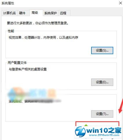 技术员为你解答win10系统无法打开CAD2006提示“计算机中丢失ac1st16.dll”的具体办法