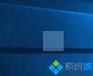 win10系统桌面设置成透明的详细步骤