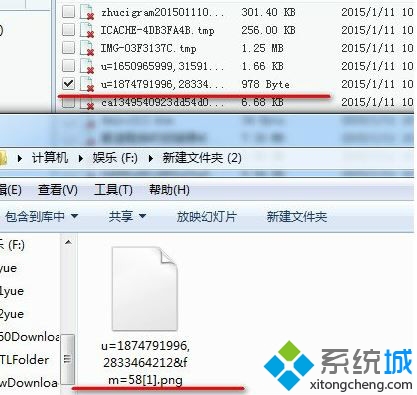 win10系统用360恢复已删除的文件的处理技巧