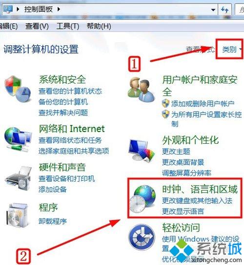 win10系统中文系统变成英文系统的操作技巧