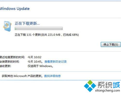 win10系统中文系统变成英文系统的操作技巧