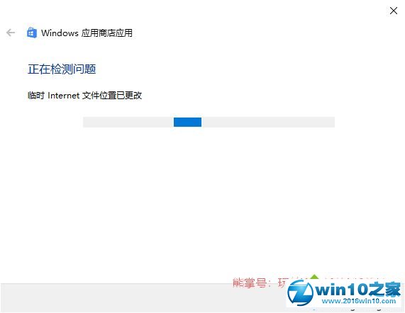 小编为你说明win10系统右下角弹出了“Windows Defender安全中心”提示的恢复技巧