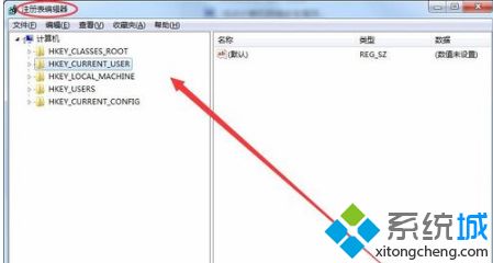 win10系统预防电脑被系统漏洞攻击的过程