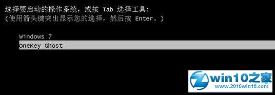 技术编辑教你win10系统使用ylmf.gho的操作方案