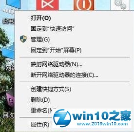 win10系统还原打不开的操作技巧