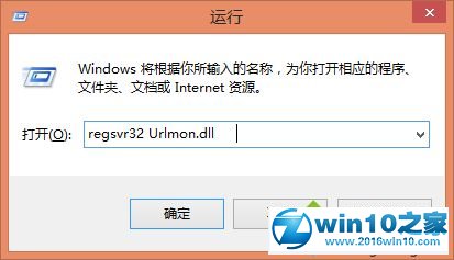 win10系统所有文件都不能复制的解决办法