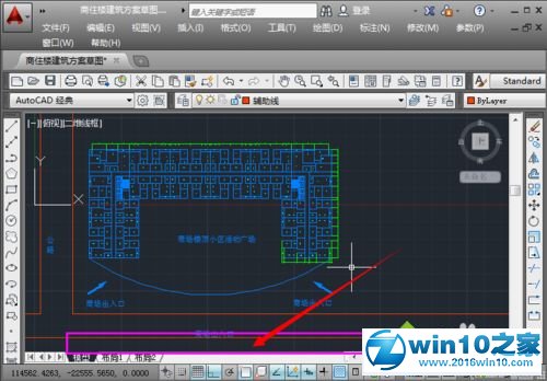 win10系统CAD命令栏突然不见了的图文方法