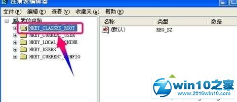 win10系统装cad2010后激活不了的图文方法